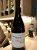 Bella's Garden Shiraz 2006 - 94 pts!