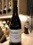 Two Hand Harry & Edward's Garden Shiraz 2004 - 92 pts!