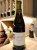 Torbreck The Struie - 2005 - 94 pts!