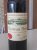 Chateau Pavie 1981