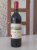 Chateau Pavie 1981