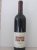 Rockford Basket Pressed Shiraz 1998 RP 90 Points