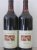 Rockford Basket Pressed Shiraz 2005 & 2006 ( 2 bottles )