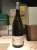 Jacky Blot Domaine De La Taille aux Loupes Vouvray Clos De Venise 2010