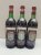 1974, 1975 & 1977 BRUNELLO DI MONTALCINO