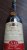 Cognac Couprie Grande Champagne 1er Cru XO (20yrs) Tres Vieille Reserve