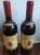 2010 Biondi-Santi (Tenuta Greppo) Rosso di Montalcino