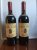 2010 Biondi-Santi (Tenuta Greppo) Rosso di Montalcino