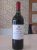 1 x 1998 Penfolds Bin 407