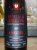 2009 Brunello di Montalcino, IL Poggione
