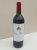 1999 Ch&acirc;teau MUSAR - Lebabon