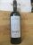 2012 Peter Lehmann VSV Blesing Shiraz (JH 96 points) - No Reserve