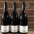 2014 Pinot Noir &lsquo;Single Vineyard selection Waihopai' Giesen Family Wines, Marlborough         