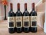 2006 Fontodi "Vigna del Sorbo" Chianti Classico Riserva :RP 95pts: WS 95pts