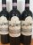 Sesti (Castello di Argiano) - Brunello di Montalcino - 2004