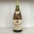 Pierre Matrot Puligny Montrachet 1er cru Les Combettes 1990 (2 magnums) September Lot 114.