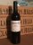 2007 Clarendon Hills Brookman Merlot (RP 92 pts) - No Reserve