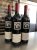 Two hands coach house block Shiraz 2008
