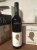 2008 Peter Lehmann Mentor Cabernet Sauvignon (JH 95 / JO 93)