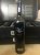 2012 Wirra Wirra Dead Ringer Cabernet Sauvignon (JH 96 / JO 94) - No Reserve