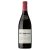 Vina Ardanza, La Rioja Alta, 2005 (ERP 94pts)