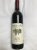 2012 Napa Valley Merlot - Grgich Hills Estate - 90Pts