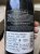 Tokara Directors Reserve and Reserve Collection