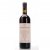 Montevertine 2014 Red Tuscany Italy