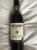 1990 Chianti Riserva DOCG - Castelgreve - very good bottle - rare 