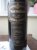 Gran Reserva 1994 Bodegas Montecillo, Rioja (WS 91)