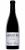 CLARENDON HILLS PIGGOT RANGE SYRAH 2007 RP 95 PTS