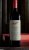 Penfolds Bin 707 , 2009 vintage. 96 points JH. 