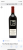 V .RARE - TWO HANDS 2004 ZIPPYS BLOCK RP 96 PTS