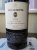 Warre's Late Bottled Vintage Port 1995 (CT 90)