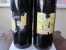Crianza 1990 Vina Mayor, Ribera del Duero