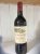 1993 Troplong Mondot Bordeaux 75cl (bts) 1