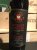 Il Poggione Brunello Di Montalcino 2004 (RP 95, Vinous 95)
