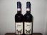 2001 Il Molino di Grace Chianti Classico Riserva (93 Points W & S). No Reserve