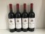 Chateau Musar 2004 ( 4 bottles) September Lot 97.