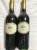 1997 Leasingham Cabernet sauvignon / Malbec - Clare Valley