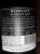 2009 Meerlust, Rubicon, Stellenbosch, South Africa