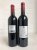 Chateau Musar 2004 and 1998, 1 bottle of each