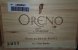 Tenuta Sette Ponti Oreno Toscana IGT 2011 [OWC of 6 bottles] [October Lot 228]