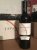 2003 Tapanappa Whalebone Vineyard Cabernet Shiraz - No Reserve