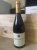 2002 Clarendon Hills Piggott Range Syrah (RP 97 points)