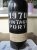 Gonzalez Byass Vintage Port 1970