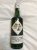 1960's Black and white Scotch whisky - 43.28 Gay Lussac - rare 