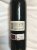 2002 Rioja - Gran Reserva - Pila No BCA14 - perfect bottle - Xmas !