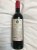 2002 Rioja - Gran Reserva - Pila No BCA14 - perfect bottle - Xmas !