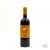 Castelli del Grevepesa, Morellino di Scansano 2014 [6 bottles] [November Lot 49A-C]